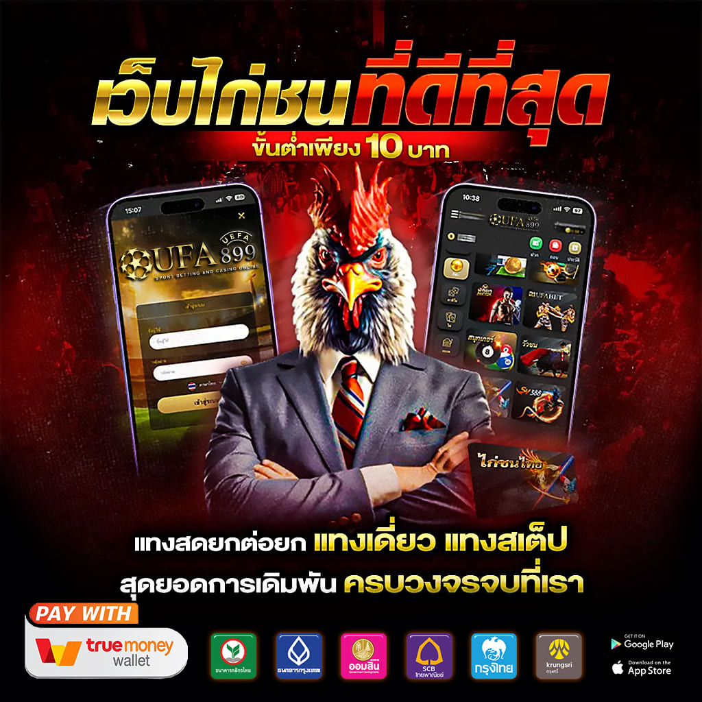 安阳市网络推广